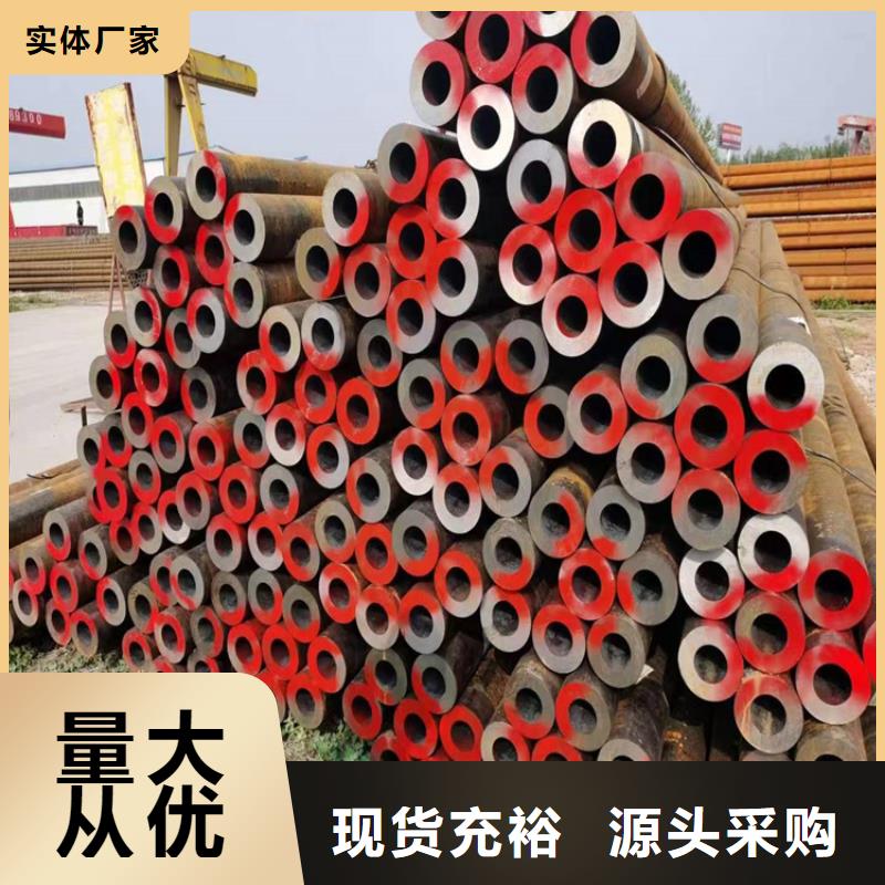 3087无缝管-2Cr1MoVG合金管2Cr1MoVG合金管本地配送