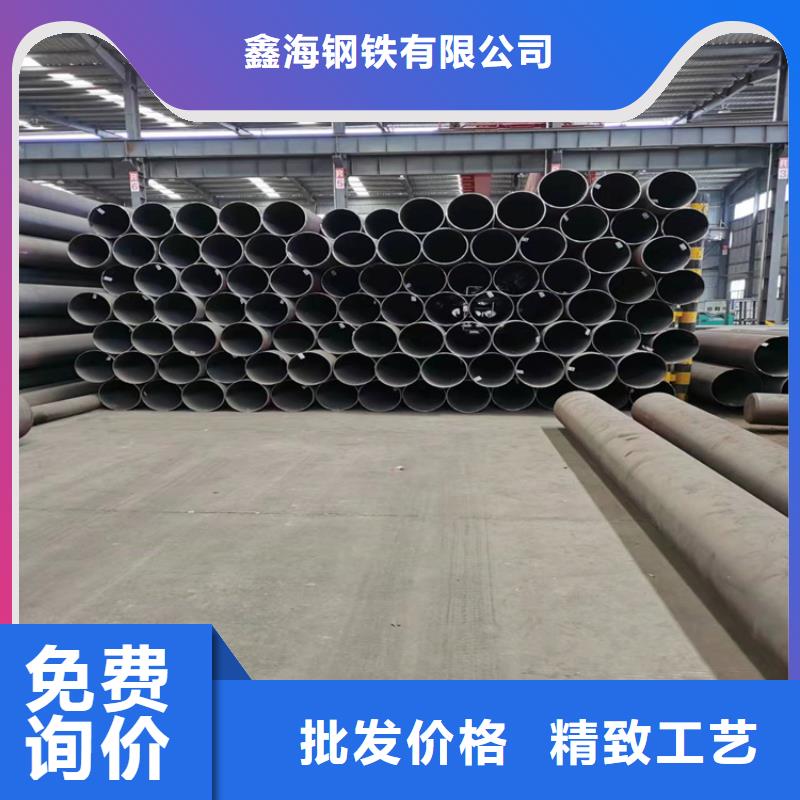 3087无缝管-2Cr1MoVG合金管2Cr1MoVG合金管本地配送
