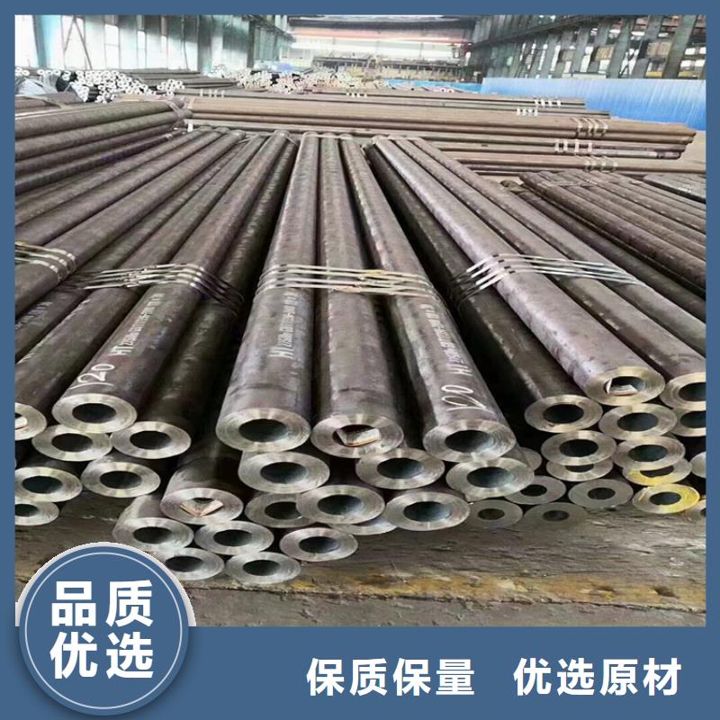 3087无缝管15CrMoG合金钢管源头把关放心选购