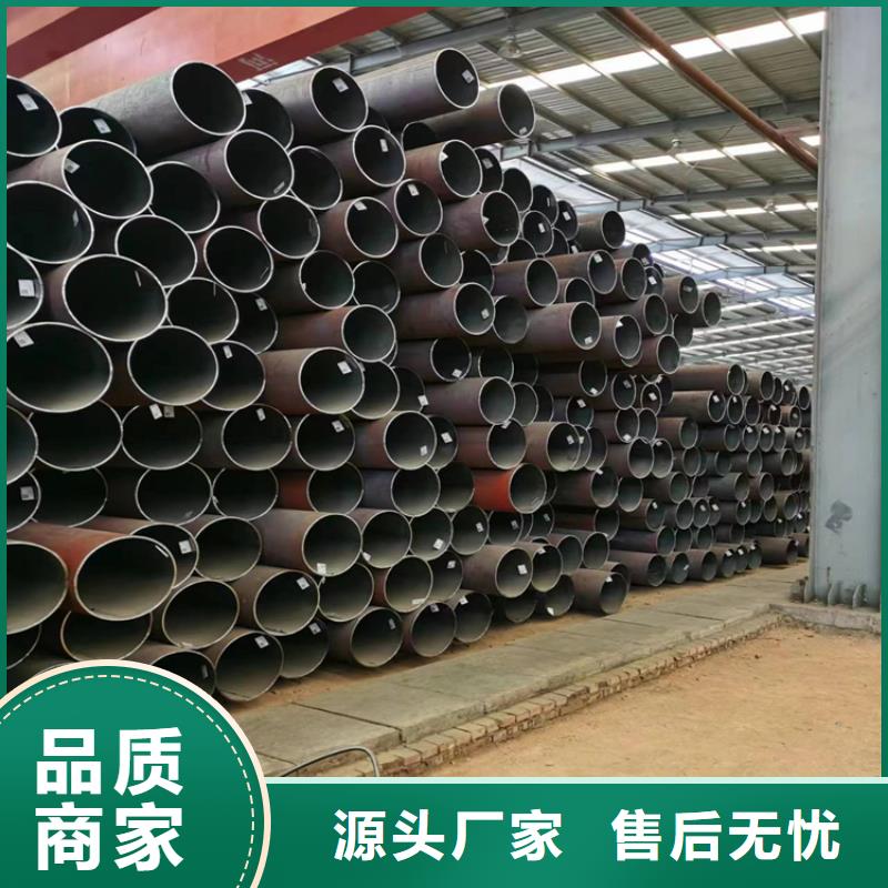质量优价格低【3087无缝管】_合金钢管支持定制-附近源头采购-新闻资讯