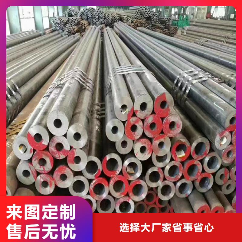 3087无缝管15CrMoG合金钢管产品细节