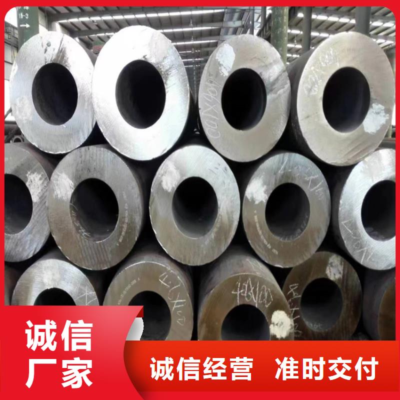 3087无缝管-2Cr1MoVG合金管2Cr1MoVG合金管本地配送