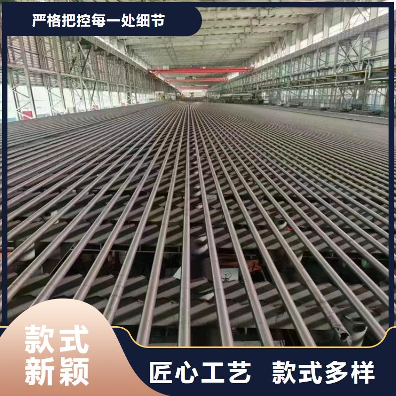 鑫海:专注细节更放心【3087无缝管】T91 宝钢合金管厂家品控严格_视频介绍