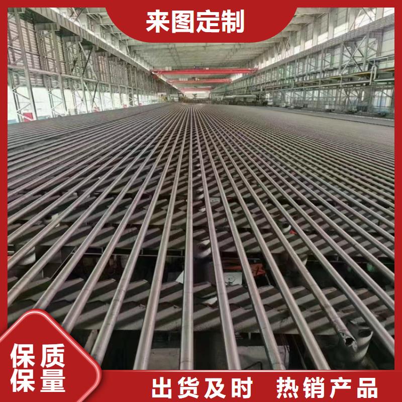 合金钢管-视频-红河市合金钢管-鑫海钢铁(红河市分公司)服务区域弥勒|开远|保山|曲靖|普洱|西双版纳|德宏|昆明|迪庆
