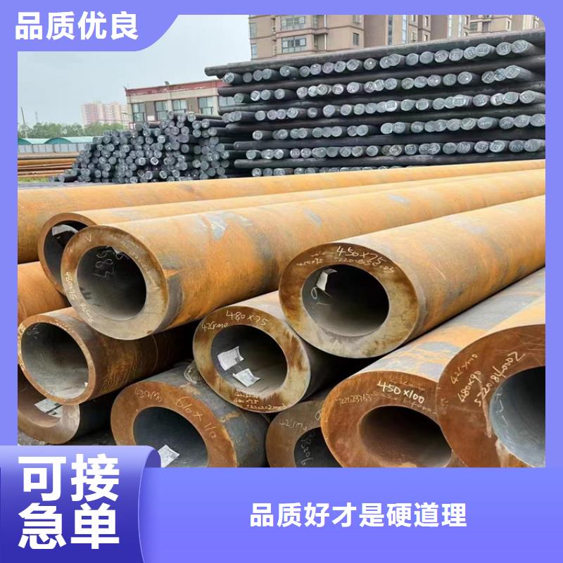 合金钢管-视频-日喀则市合金钢管-(此地)可服务区域南木林|岗巴|昌都|林芝|拉萨|山南