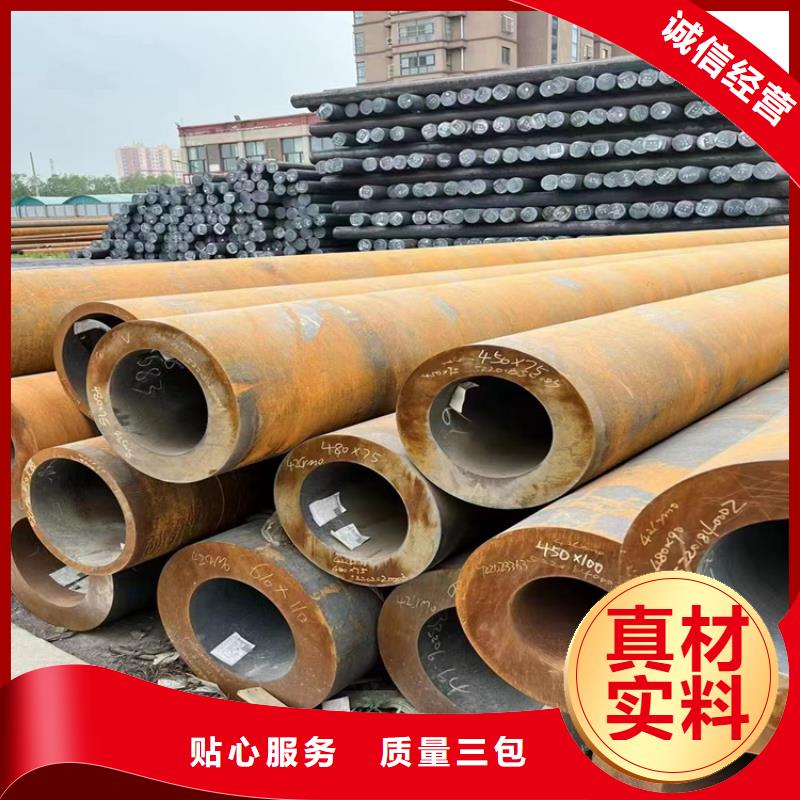 3087无缝管-2Cr1MoVG合金管2Cr1MoVG合金管本地配送