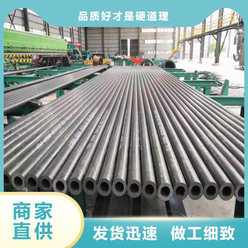 3087无缝管-合金钢管支持大批量采购