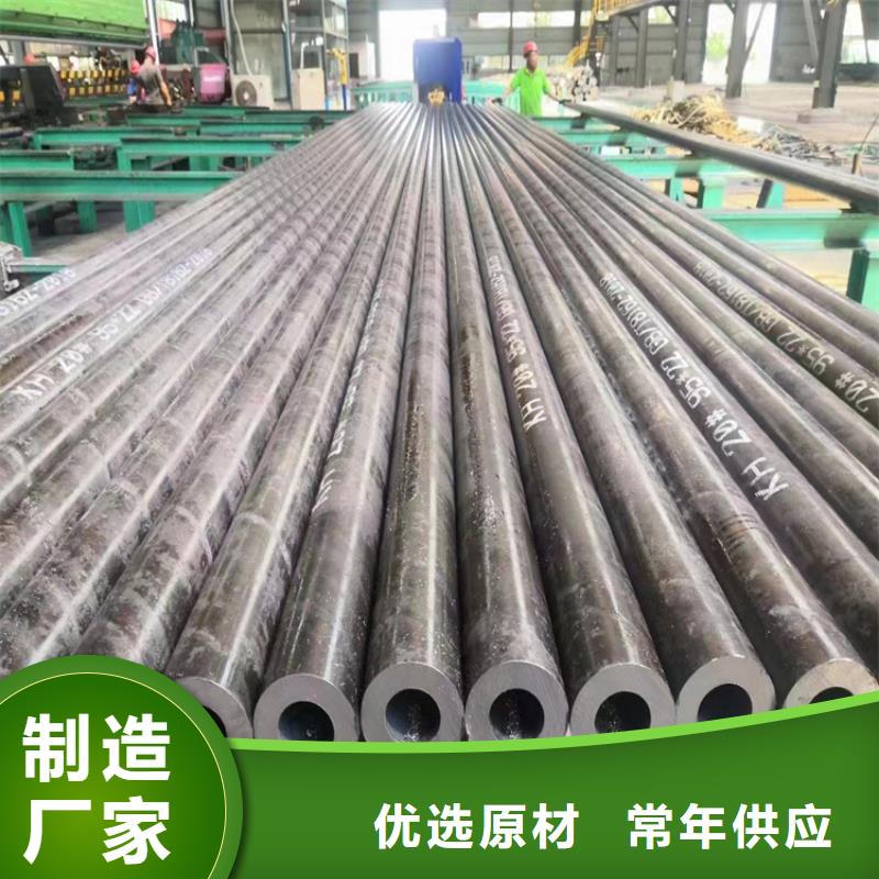 3087无缝管15CrMoG合金钢管产品细节