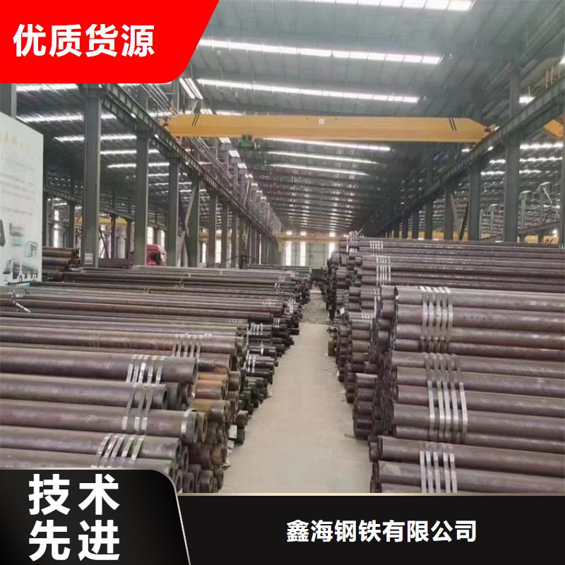 3087无缝管-2Cr1MoVG合金管2Cr1MoVG合金管本地配送