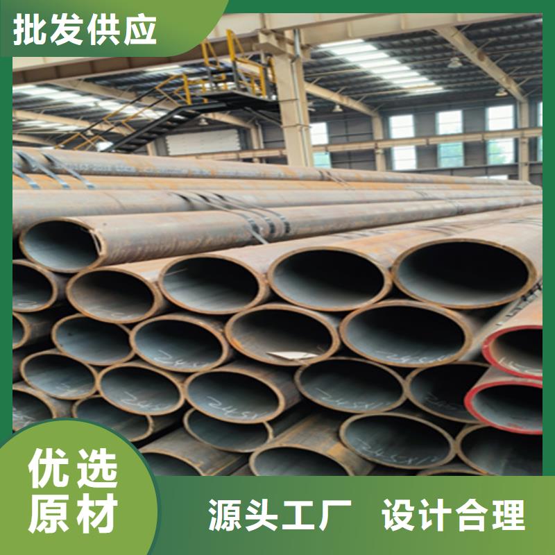 无缝管12Cr1MoVG合金管种类多质量好