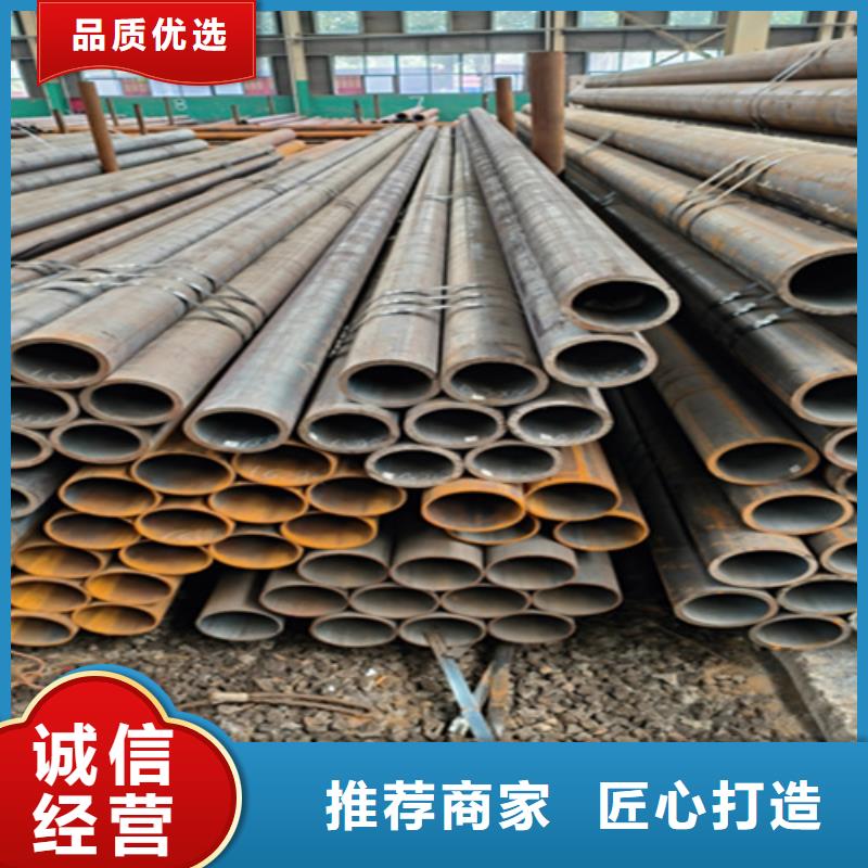 无缝管12Cr1MoVG合金管种类多质量好
