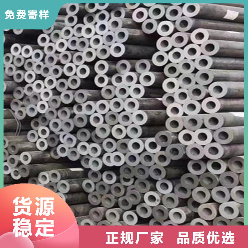 无缝管【合金钢管】型号齐全