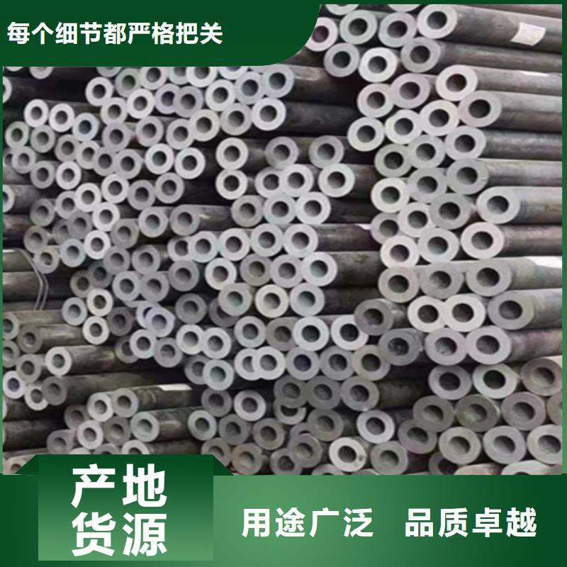 无缝管T91合金管欢迎来电咨询