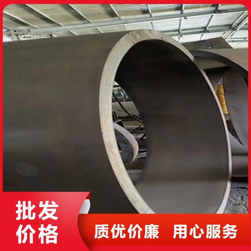 无缝管-合金钢管厂家品控严格