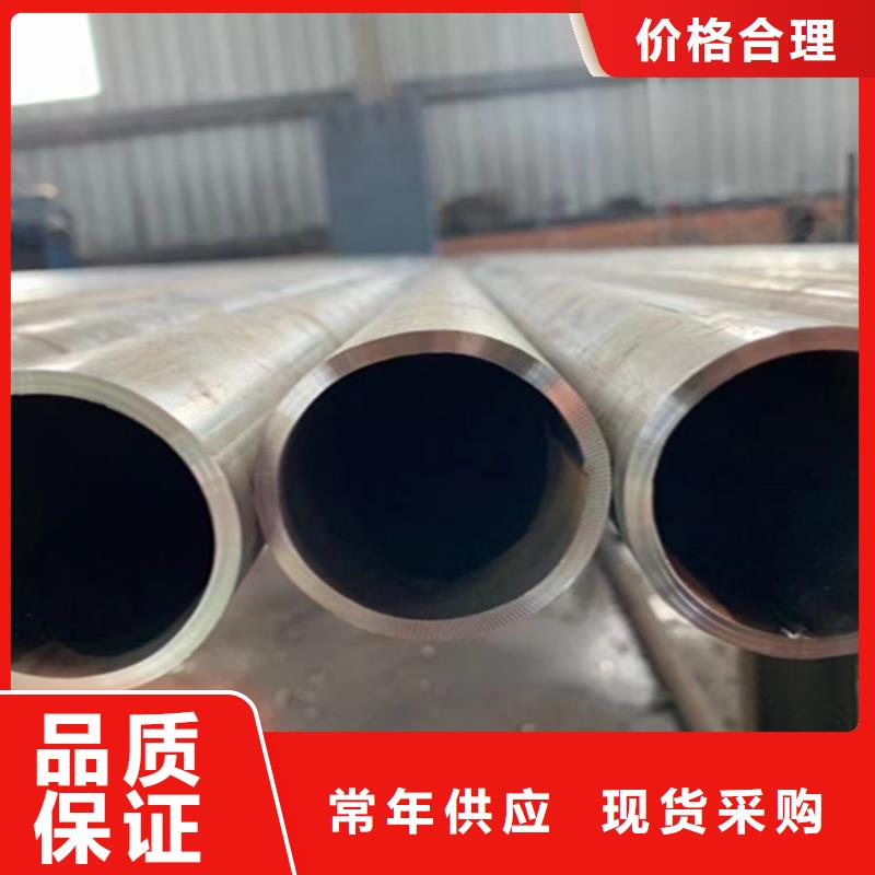 合金钢管-视频-霍山|裕安|阜阳|滁州|芜湖|宿州合金钢管优质材料厂家直销-鑫海钢铁(六安市分公司)