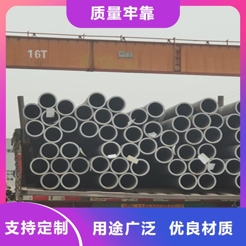 合金钢管-视频-霍山|裕安|阜阳|滁州|芜湖|宿州合金钢管优质材料厂家直销-鑫海钢铁(六安市分公司)