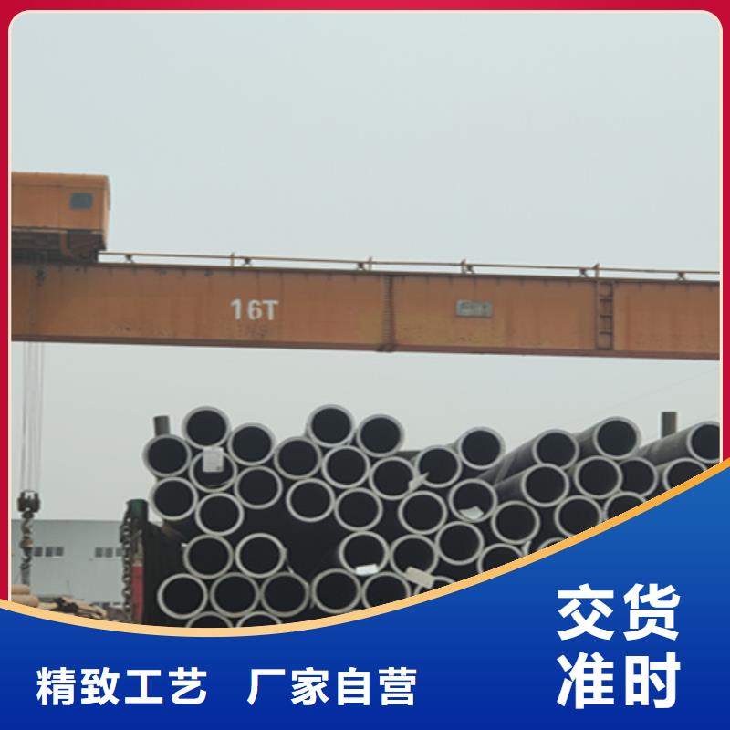 无缝管12Cr1MoVG合金管种类多质量好