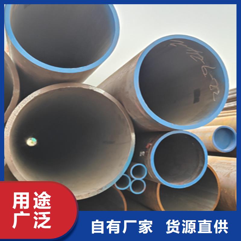 【诚信为本 无缝管_合金管厂家厂家现货供应】-本地品牌