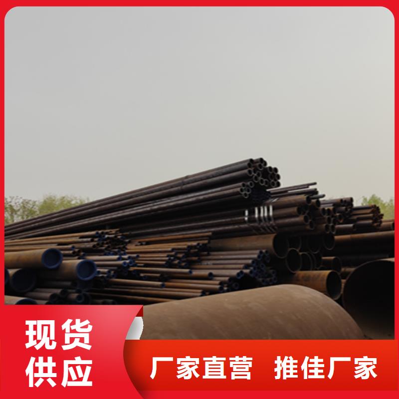 无缝管,合金钢管多种工艺