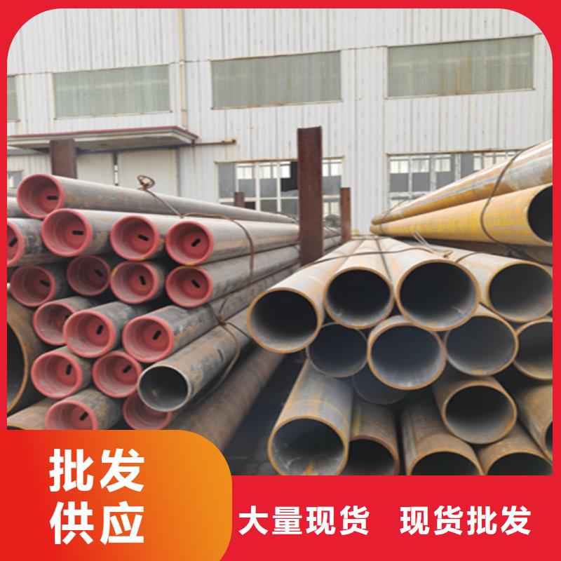 无缝管12Cr1MoVG合金管种类多质量好