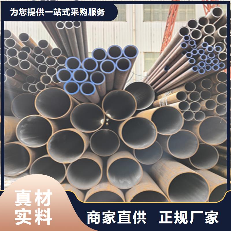 无缝管合金钢管多种款式可随心选择