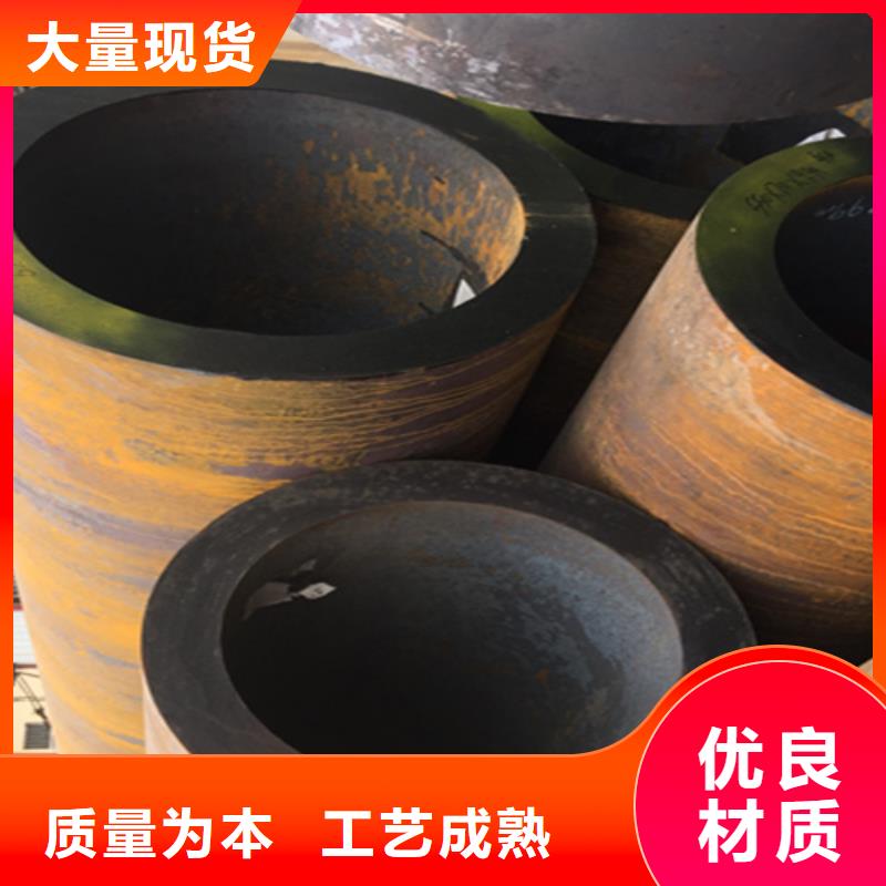 合金钢管-视频-三原|淳化|商洛|安康|延安|西安|铜川|宝鸡|榆林合金钢管多年行业积累-鑫海钢铁(咸阳市分公司)