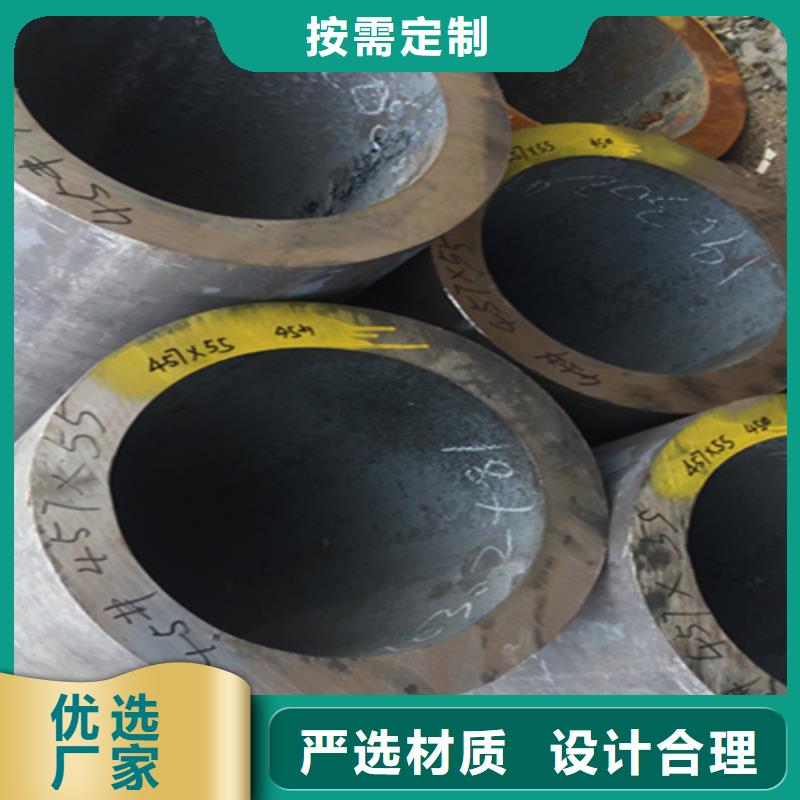 合金钢管-视频-广东省韶关市|始兴|南雄|惠州|潮州|河源|东莞合金钢管-鑫海