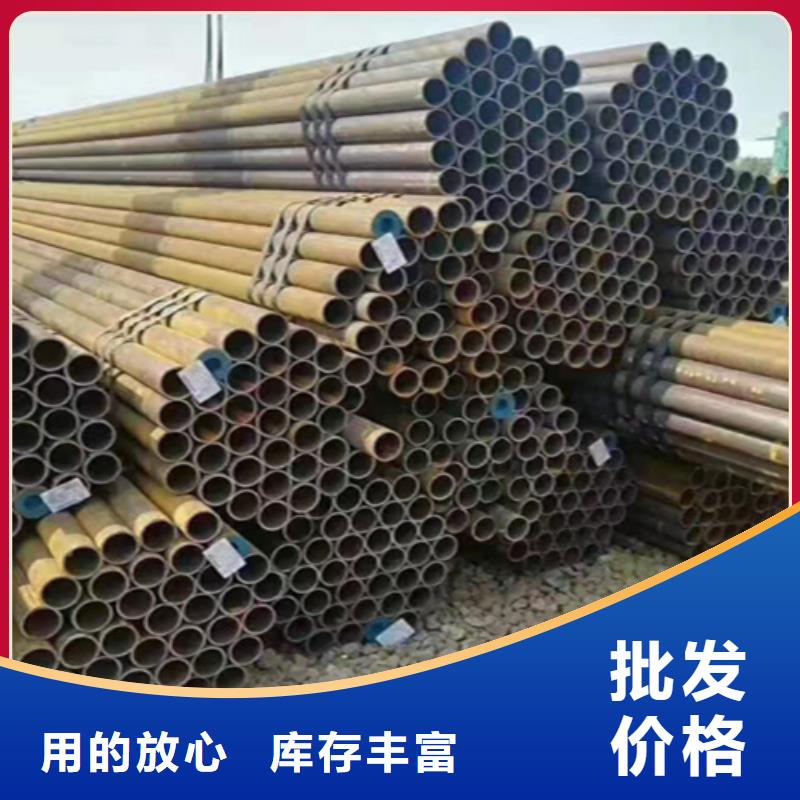 5310无缝管,2Cr1MoVG合金管主推产品