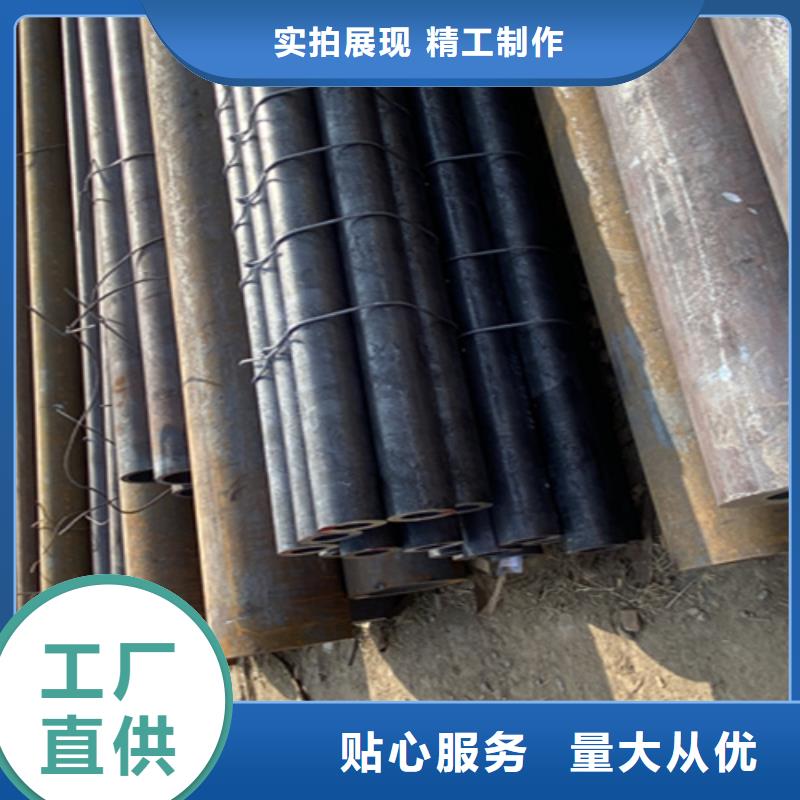 合金钢管-视频-广东省韶关市|始兴|南雄|惠州|潮州|河源|东莞合金钢管-鑫海