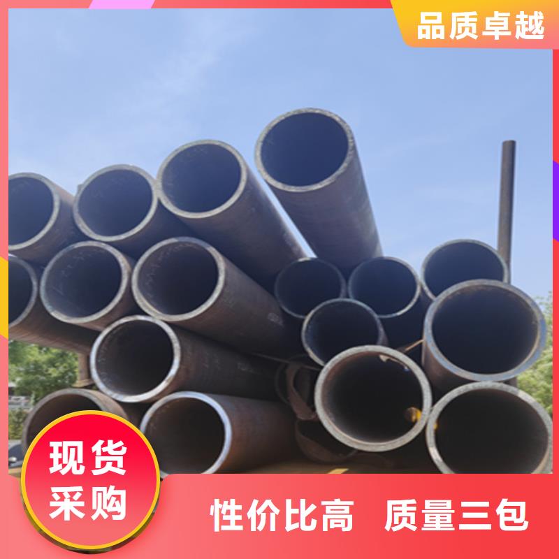 5310无缝管,2Cr1MoVG合金管主推产品