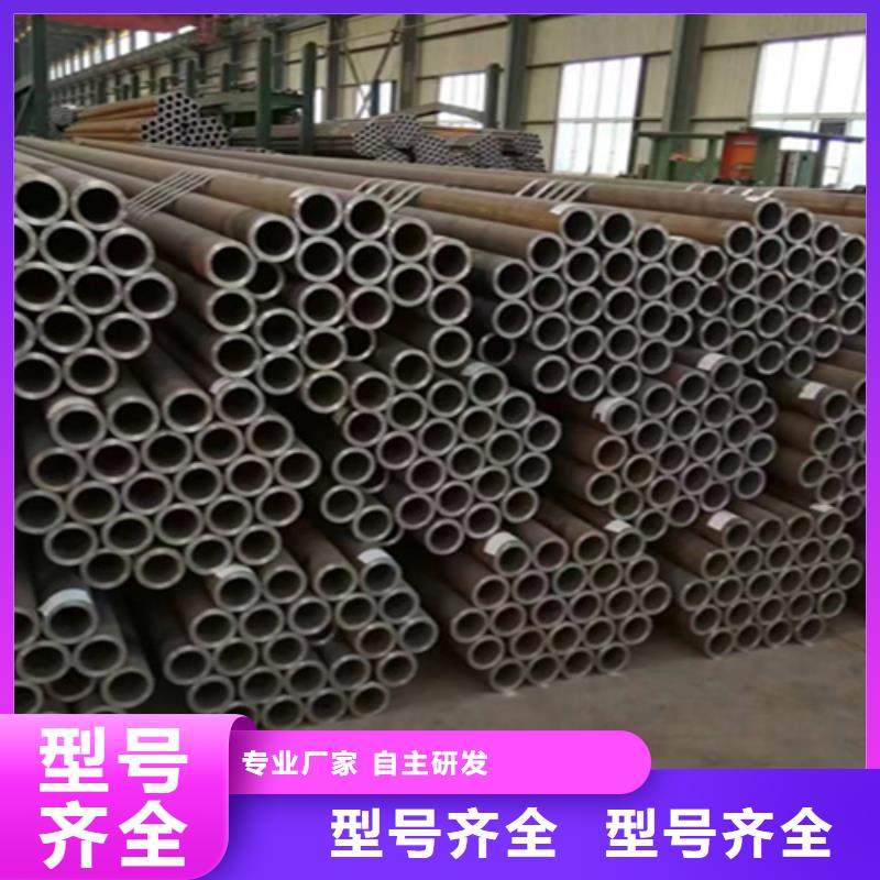 合金钢管-视频-广东省韶关市|始兴|南雄|惠州|潮州|河源|东莞合金钢管-鑫海
