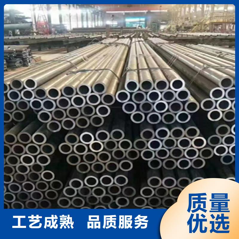 12Cr1MoVG合金钢管合金钢管批发供应