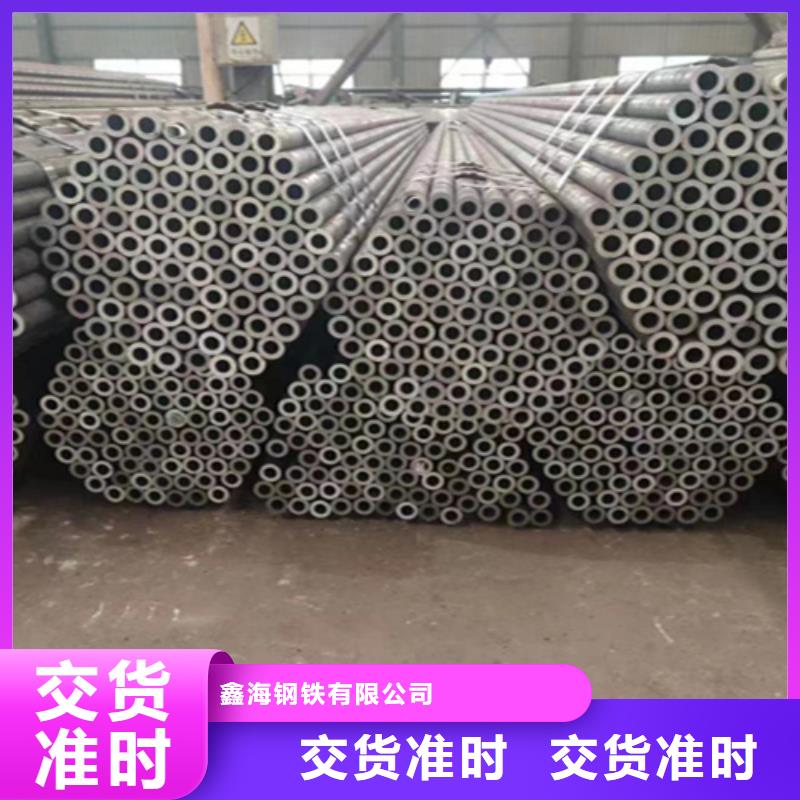 12Cr1MoVG合金钢管15CrMoG合金钢管物美价优