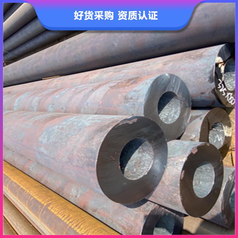 12Cr1MoVG合金钢管合金钢管批发供应