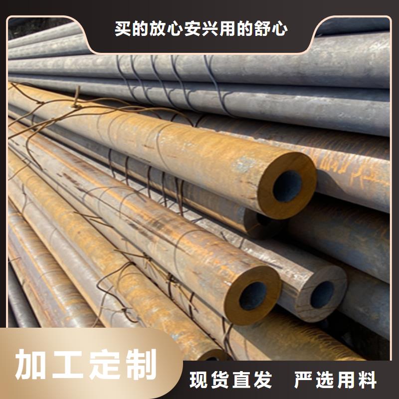 12Cr1MoVG合金钢管15CrMoG合金钢管物美价优