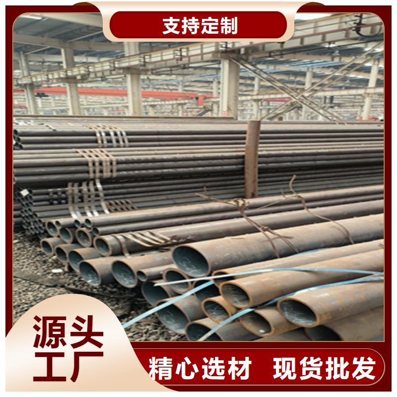 (厂家货源)的敢与同行比质量 12Cr1MoVG合金钢管-【合金管厂家】源厂直接供货-制造商
