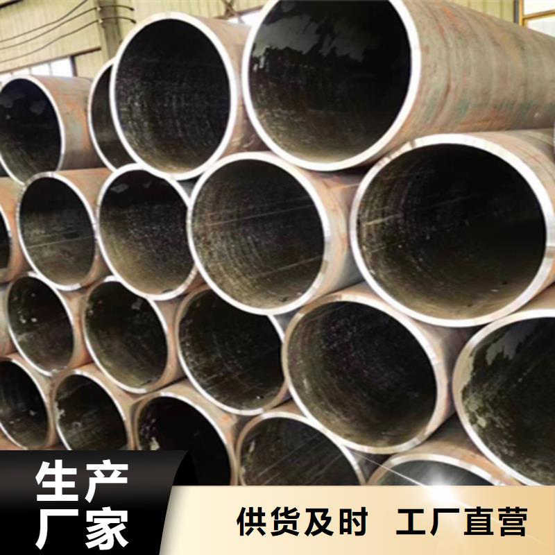 12Cr1MoVG合金钢管合金钢管设计制造销售服务一体