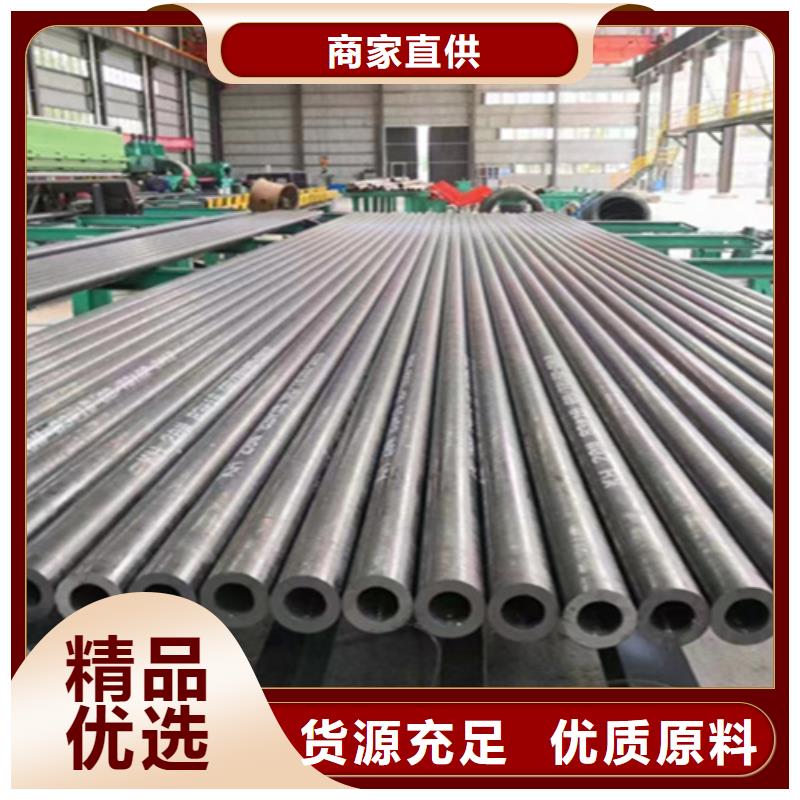 12Cr1MoVG合金钢管15CrMoG合金钢管客户好评