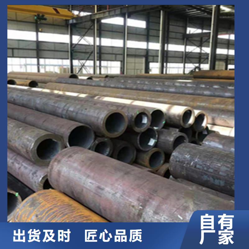 12Cr1MoVG合金钢管15CrMoG合金钢管物美价优