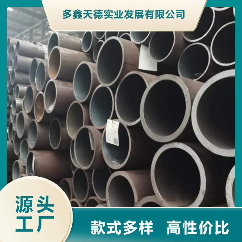 无缝钢管管线管保质保量