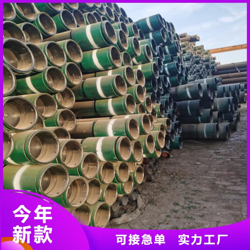 石油裂化管热轧无缝钢管为您精心挑选