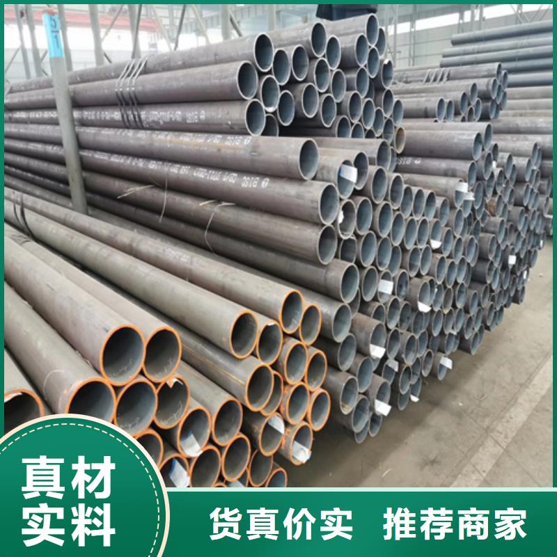 石油裂化管热轧无缝钢管为您精心挑选