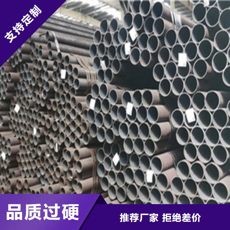 石油裂化管无缝方管好产品价格低