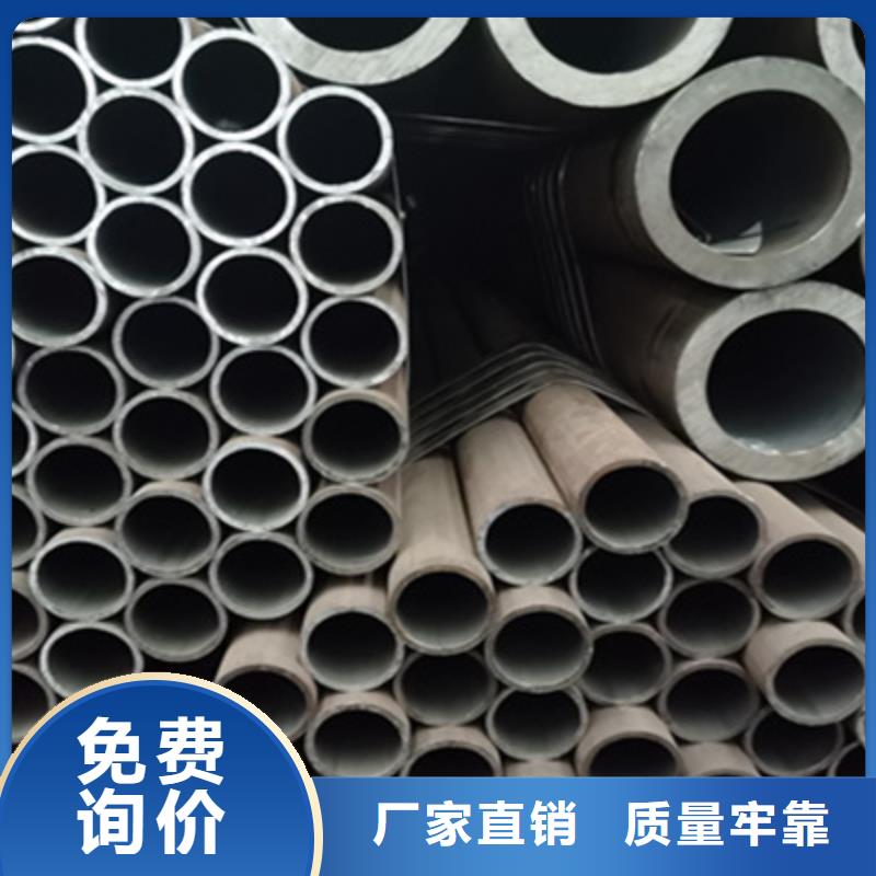 合金管,厚壁无缝钢管信誉有保证