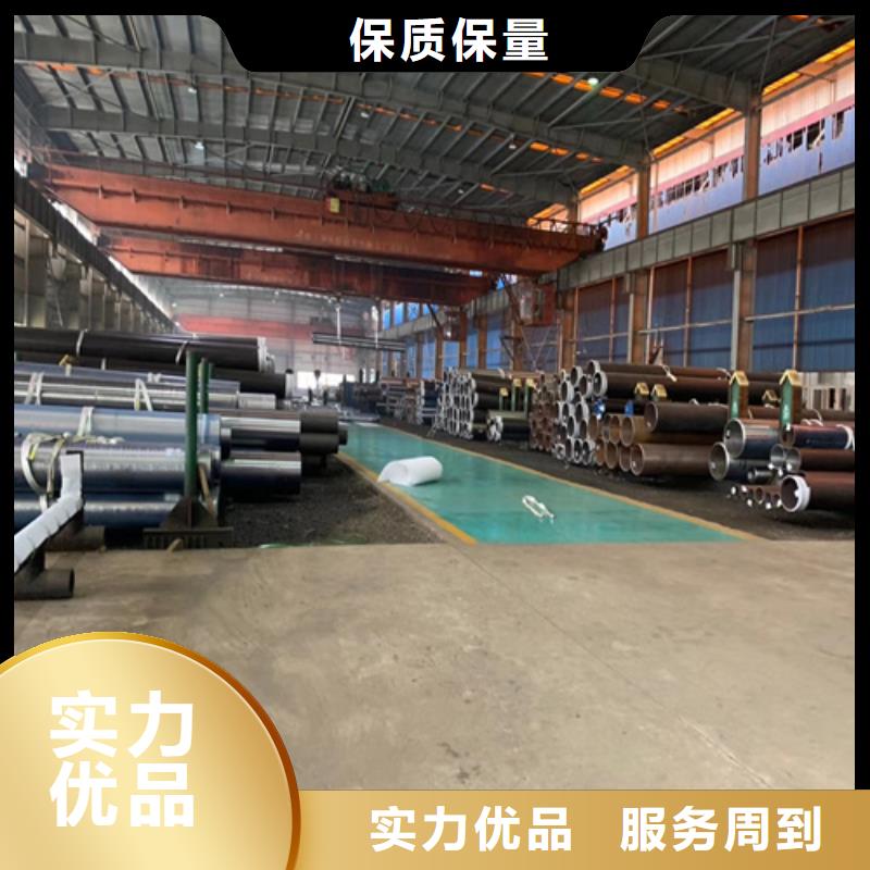 合金管Q355E无缝钢管质优价廉