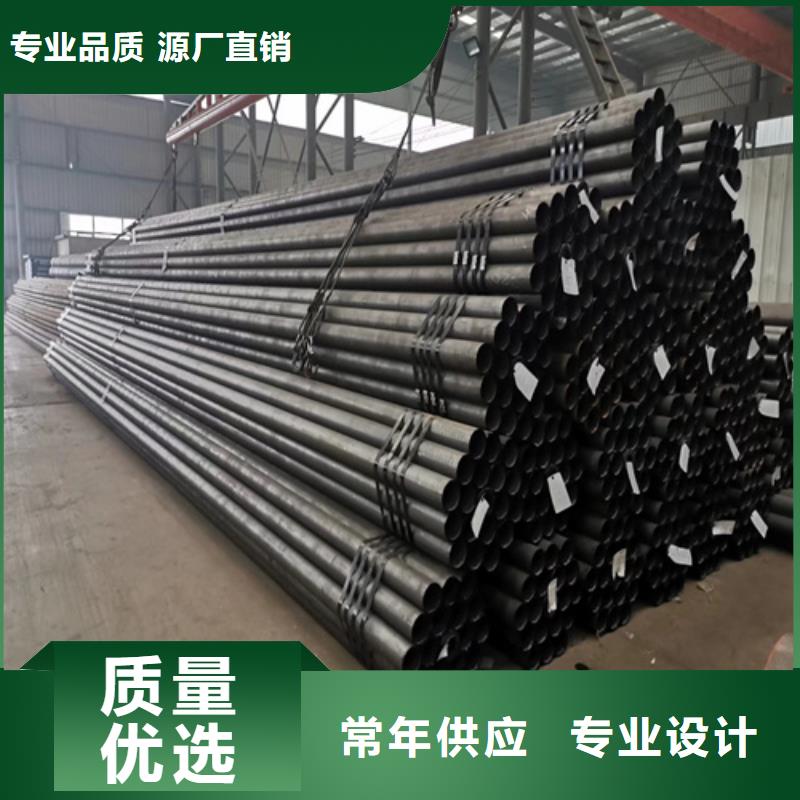 合金管_石油裂化管客户满意度高
