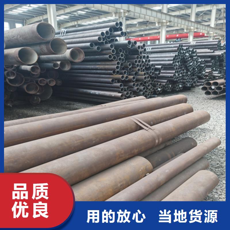 合金管,厚壁无缝钢管信誉有保证