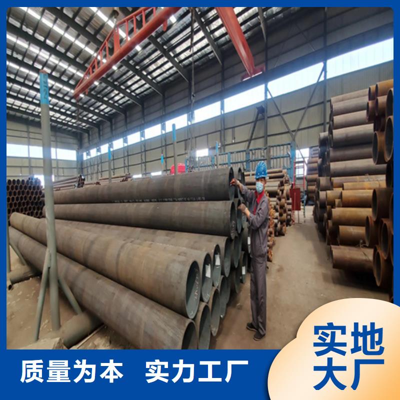 合金管_石油裂化管客户满意度高