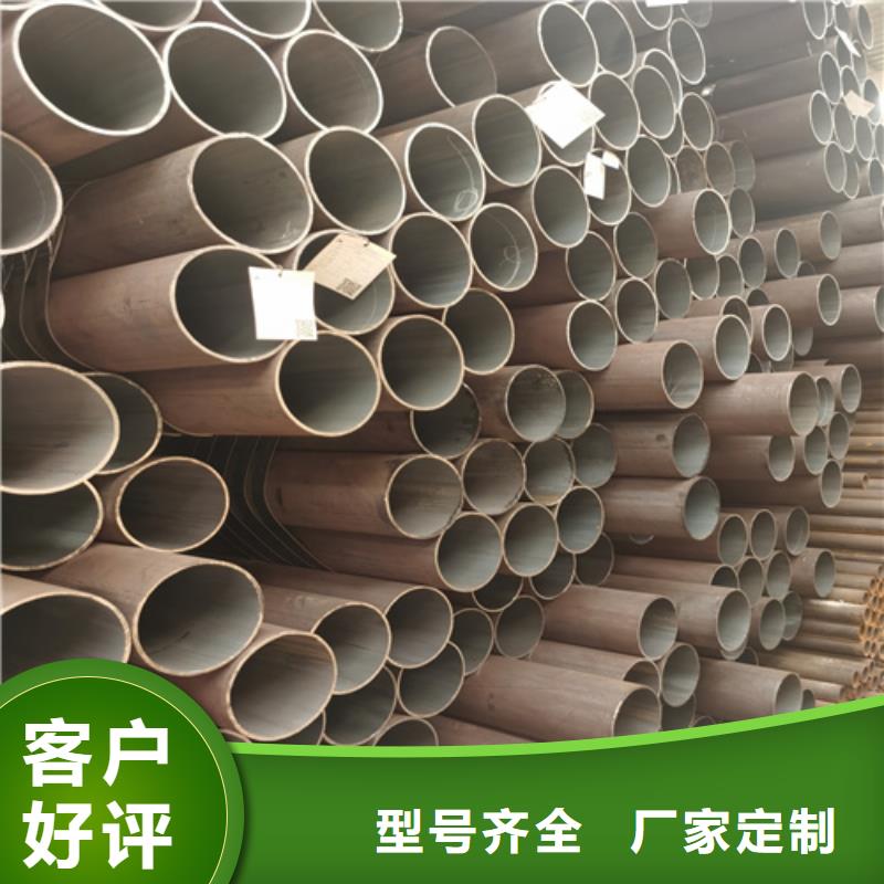 合金管合金钢管可放心采购