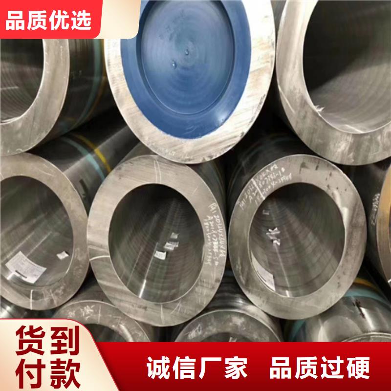 合金管12cr1movg合金管N年大品牌